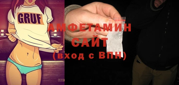 стафф Богданович